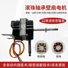 �S�ҹ�18���L��늙C22�B���늙C�S�НL���b���ȱ��ȼ��~��