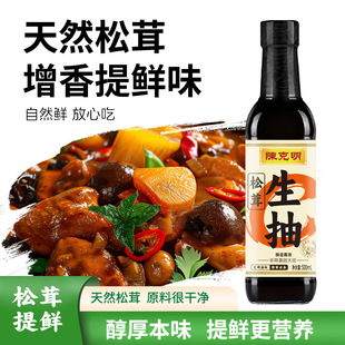 ꐿ������������������u��0���Ӽ���������r��ζ�N���{ζ500ml