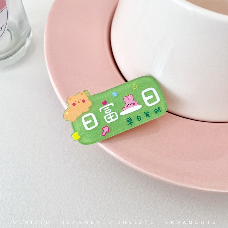 Oso de conejo de dibujos animados lindo horquilla clip lateral flequillo lateral clip frente horquilla rota pequeño clip tocado clip de pico de pato