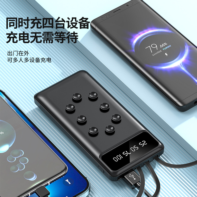흡착식 보조배터리 10000mAh 거치대 포함 탈착식 3in1 케이블 휴대용 충전기
