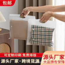 �F؛���lĥɰ�ܷ�����������·��Է��͸��pe���^������߰��b��