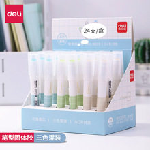 ����9629���w�z ��ճ���z�����w�z�W���ùP�ιP��͸�����w�z��ͯ