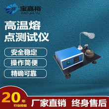 �����w���ߜ����c�yԇ�x  �����w�����c�yԇ�x ș�����c�x