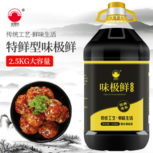 �S�����l300ml2��5���������r�{ζƷպ���u��ζ�O�r���������