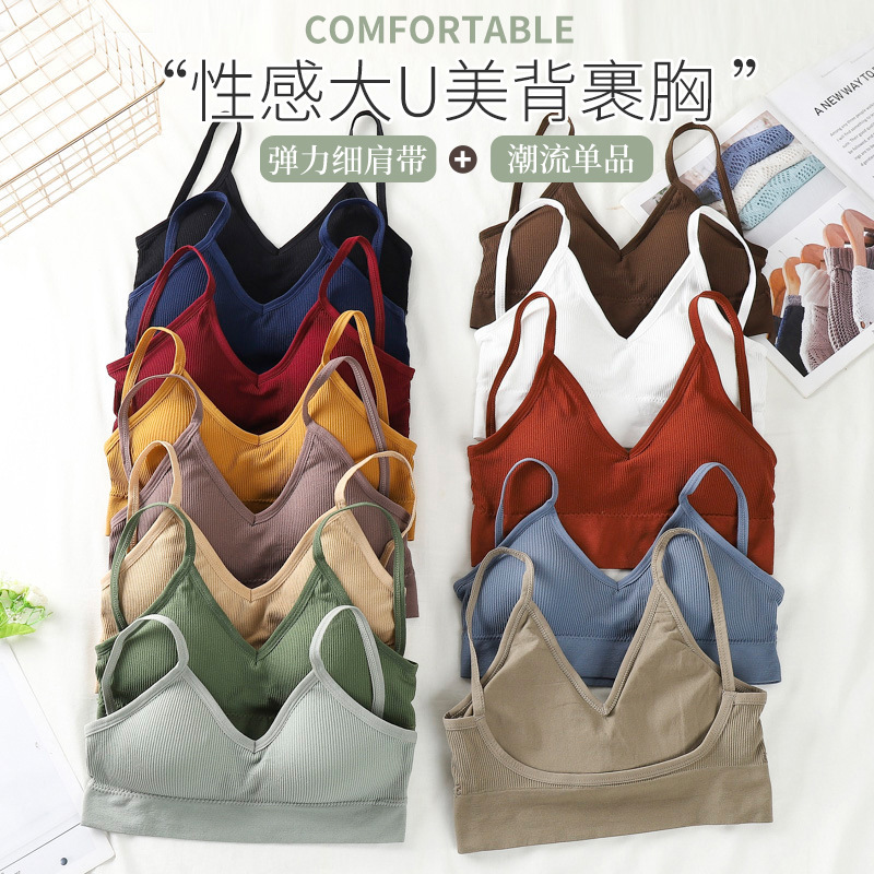 Cross-border wholesale big U beauty vest...