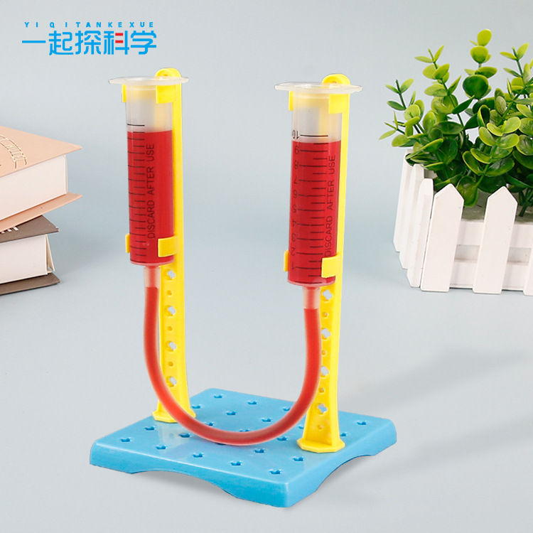 Children's Science and Technology Small Production DIY Catheter Level Student Science Experiment Small Invention Container Science and Education Toys