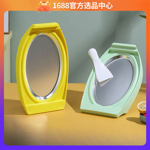 炒酸奶机家用小型炒冰机迷你儿童炒酸奶专用冰淇淋机炒冰盘免插电