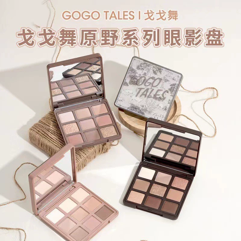 Палета теней для век Gogo Tales Gogo Wandeo Nine разноцветная, Earth Milk Camellia Pearl, Pearl Mattellar Impression Eye Shadow