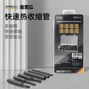 ��˼�� ��Ҏ���s�����b늾����o�׹ܽ^�����տs�ܭh����s�׹�