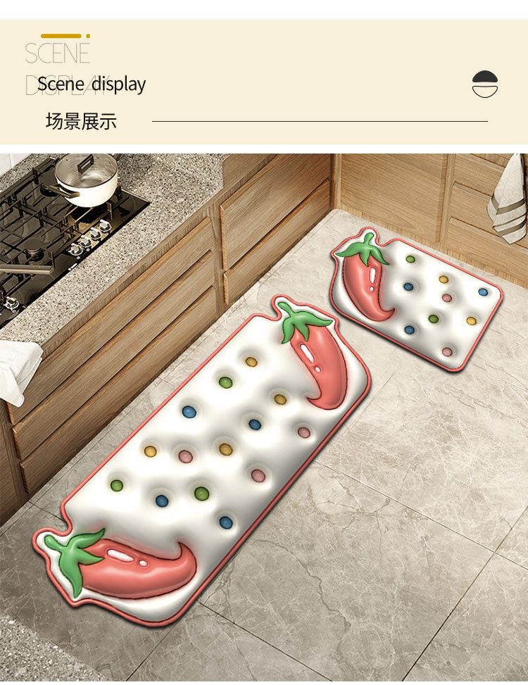 地垫地毯,厨房垫,硅藻泥地垫,吸水吸油地垫,防滑脚垫