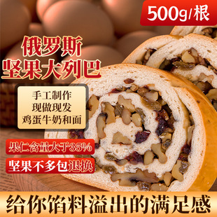 ���_˹���а͈Թ����������������˾�I�B��ʹ����½��Lζ��ʳƷ