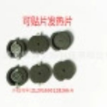 ��늴��C�NƬ�l��z