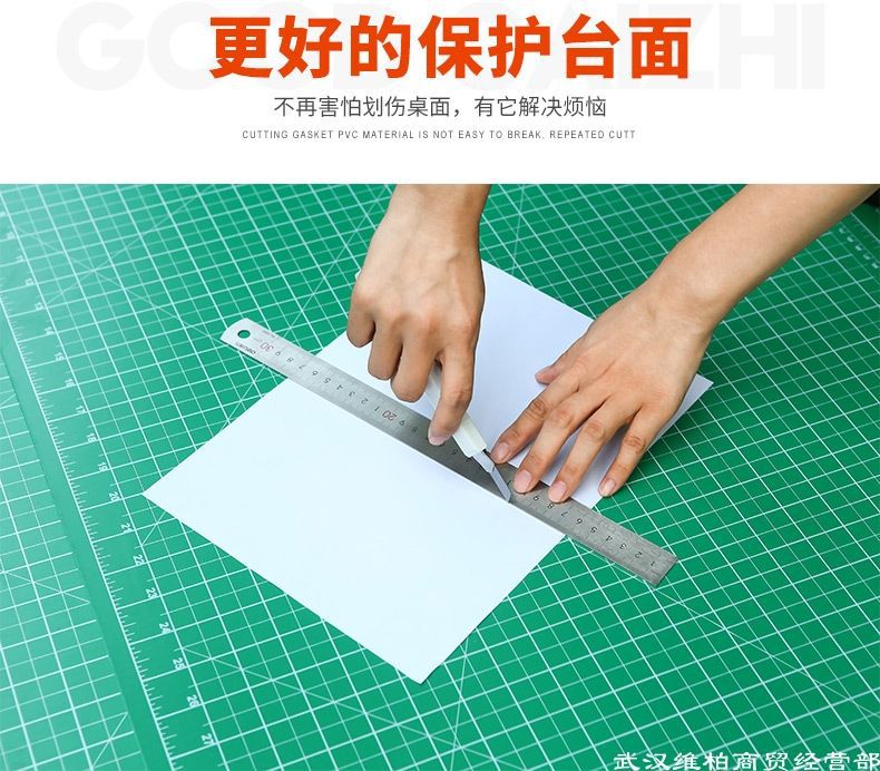 Padded board large size 1.2 meters 1.8 meters 2 meters 2.4 meters cutting board double-sided handmade art and craft advertising painting desk