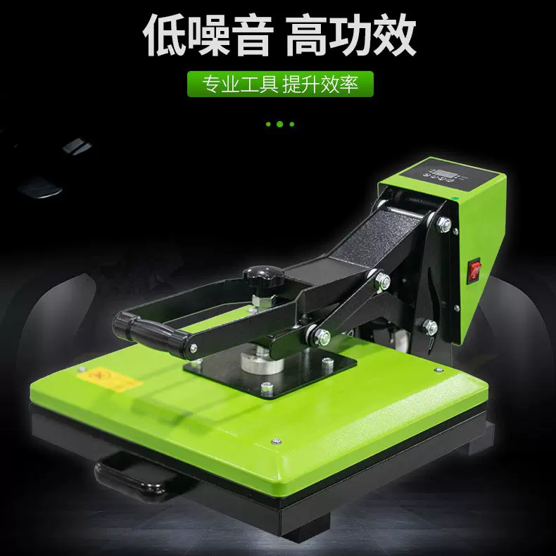 平板烫画机 38*38印t恤热升华压烫机热转印机烫钻服装烫标机 小型