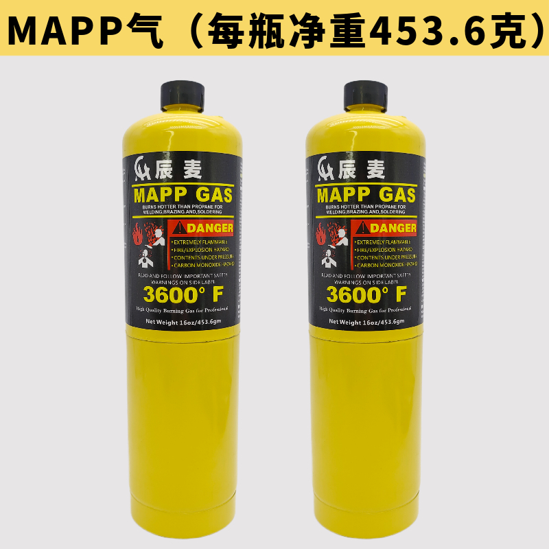 Antorcha de soldadura de tubería de cobre de aire acondicionado MAPP soldadura de gas tubería de aluminio de cobre herramienta de pistola de soldadura sin oxígeno pequeña para el hogar