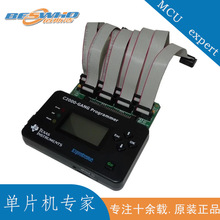 C2000-GANG TI多器件C2000群组编程器Gang Programmer全新原装