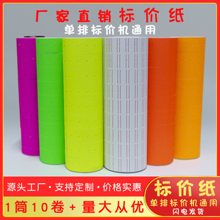 �S��ֱ�ۆ��Ř˃r����ɫ��ɫ��r����a��5500�����z���И˺��N��