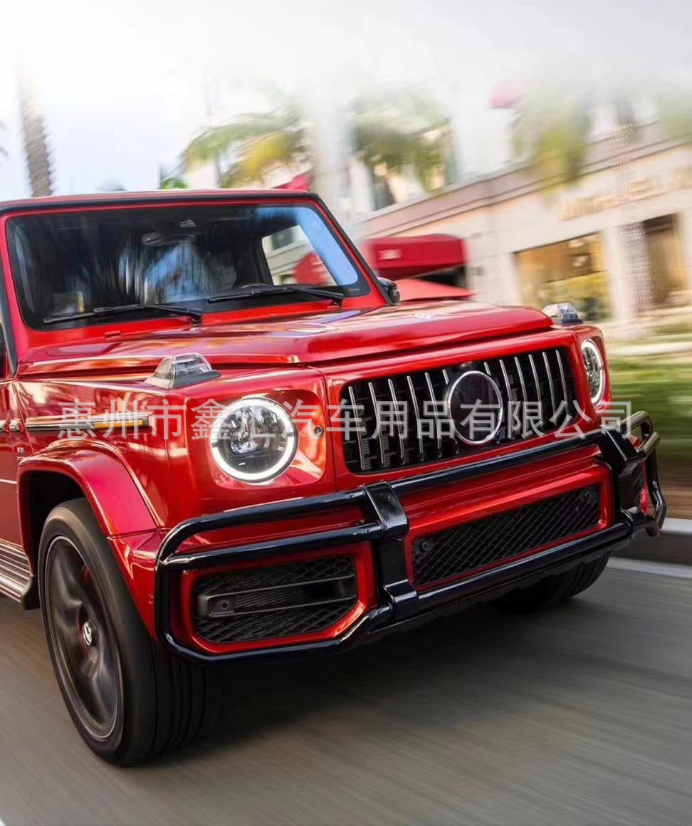 Suitable for W464 Mercedes-Benz Large G-Class G500G63G350G400G550 Modified Amg Front Bumper Cow Stall Bumper