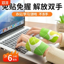 ů֌_ůWůNůְů_ůֱůNl