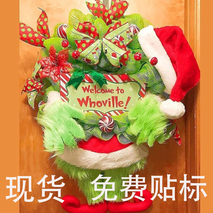 国境を越えたアマゾンの人気クリスマス花輪欧米の祝日家庭のショーウインドー装飾品グリーン奇花輪門掛け|undefined