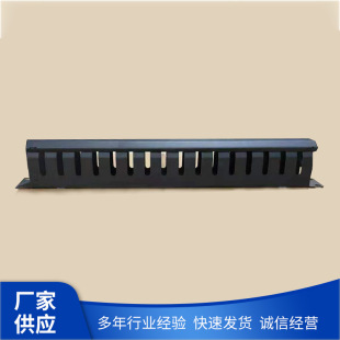 In-Stock Cold-Rolled Steel 16-Slot Cable Management Rack, Cable Routing Tray for Network Cabinets, Horizontal Cable Organizer for Communication Cabinets