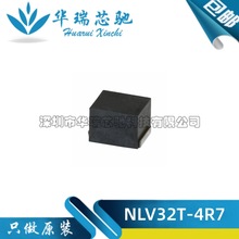 1210�NƬ�@��늸� NLV32T-4R7 033 1R0 056 082 101 331 471J-PF