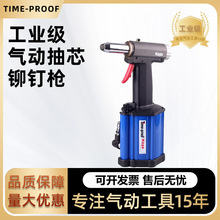 �ر���N250GN250V-GS��ӳ�о�Tᔘ����T3.2-4.8mm�T��ĸ����