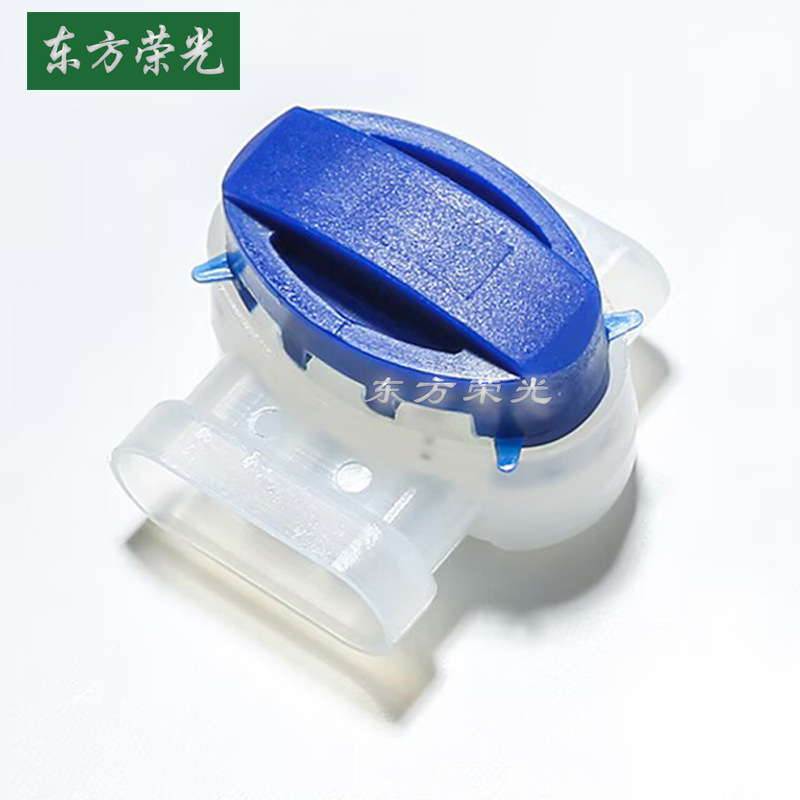314连接器自剥线带油脂防潮 深蓝色3孔网线电线接线端子割草机用
