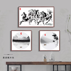 中式字畫裝裱框書法國畫框掛牆木紋鋁合金畫框相框做任意尺寸