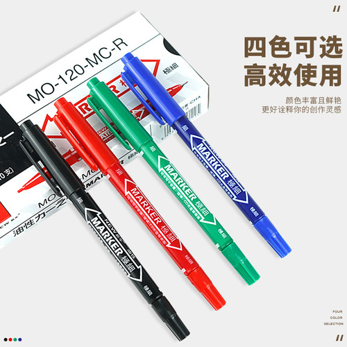 Small double-headed oil-based marker hook line pen black quick-drying water-based pen art marker pen painting boxed marker pen