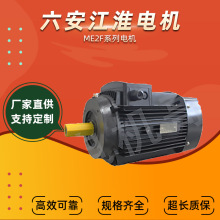 �� ������늙CME2Fϵ�����ஐ��늙C22kw30kwȫ�~��Ȧ�S��ֱ��