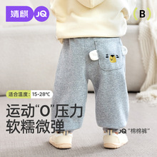 ��茚���lѝ���������ͯ���e�Lѝ�냺�·����_�n��Ůͯ�\��ѝ��