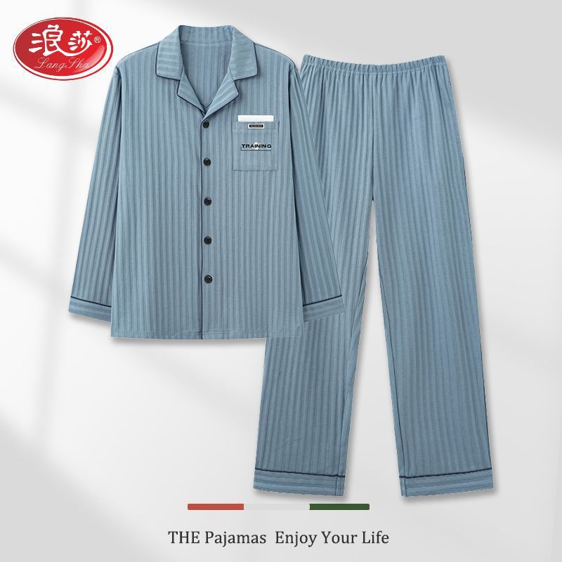 Pijamas de algodón para hombres primavera y otoño mangas largas 2024 nuevo estilo de hombre otoño y invierno delgado tamaño grande se puede usar ropa para el hogar