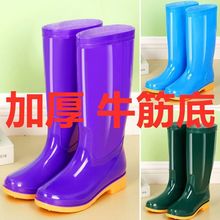 高筒防滑加绒棉雨鞋雨靴防水鞋桶胶鞋套鞋水靴女成人厨房保暖冬季