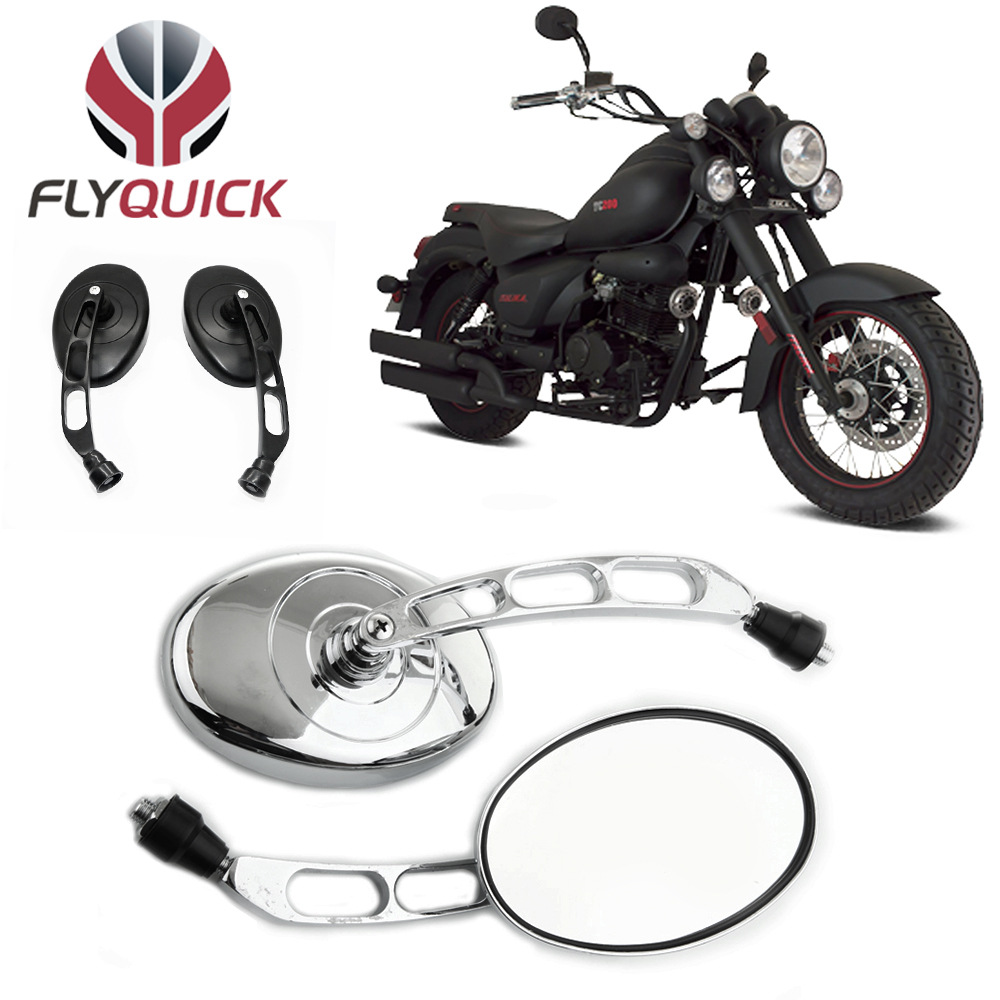 FLYQUICK fábrica de comercio transfronterizo directo motocicleta reflector convexo Harley Prince espejo retrovisor