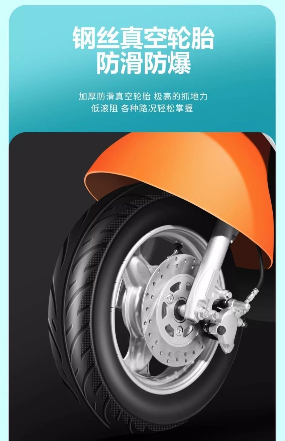 Small Electric Scooter for Commuting to Work, Transporting Children, New Model Electric Vehicle, Xiaoguaiwang Battery Car 48V60V