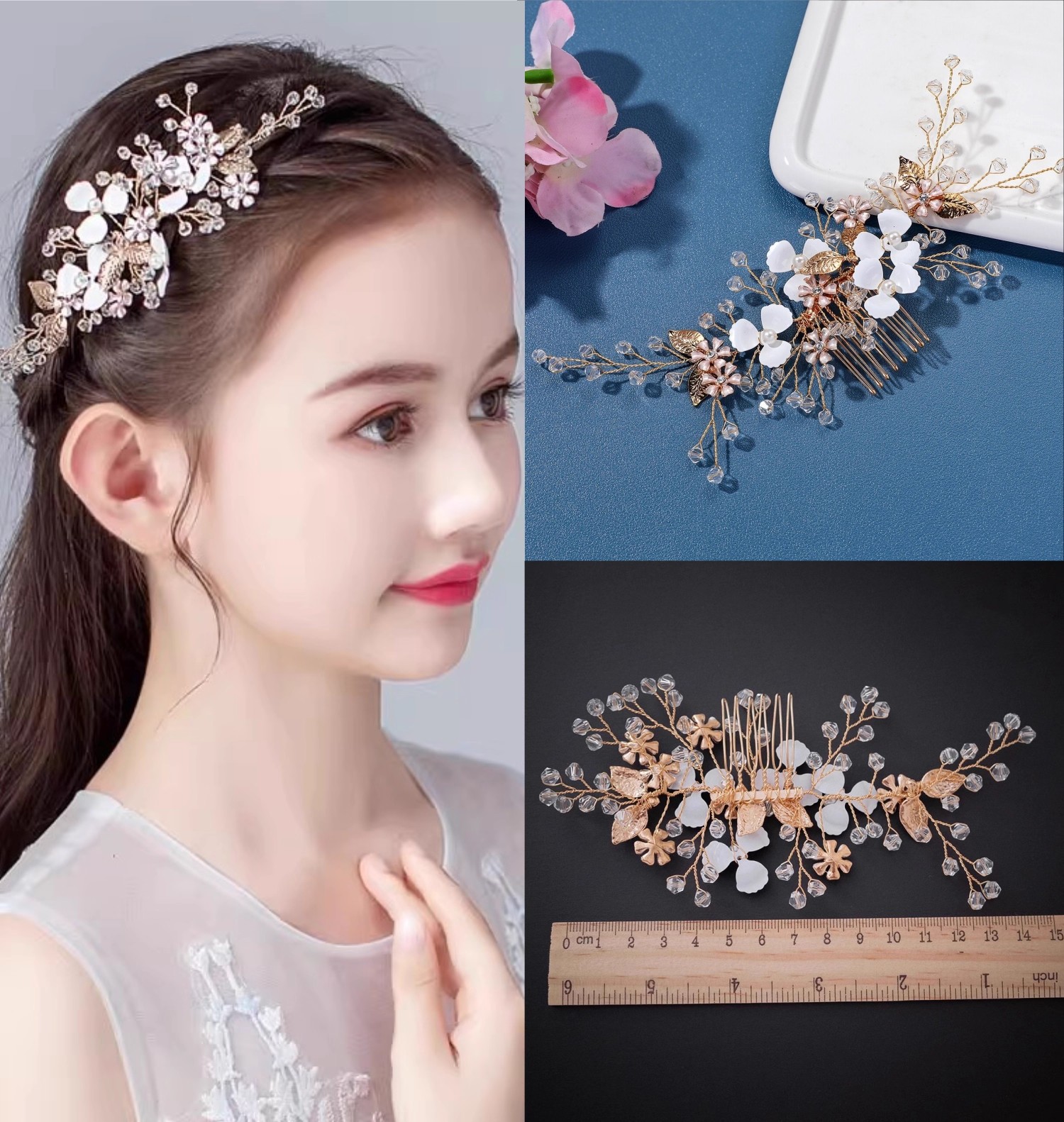 金白色花朵插梳