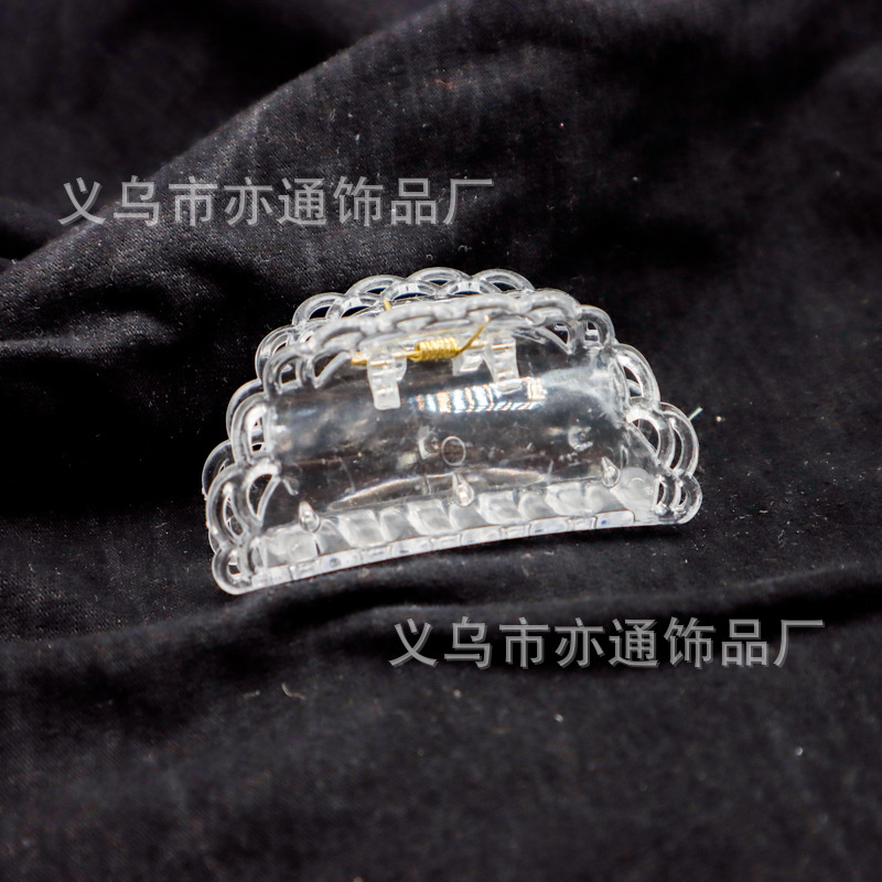 레이스 반원 7cm