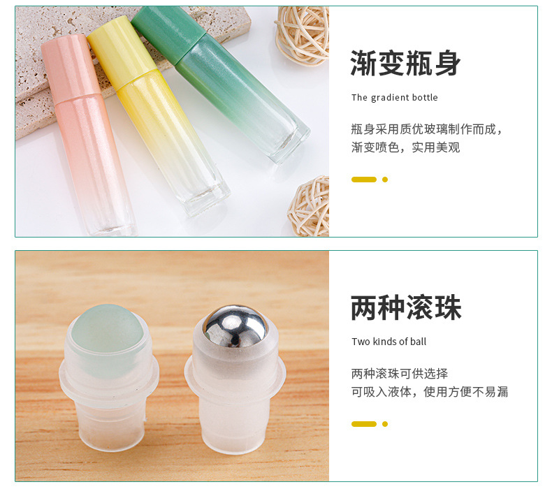 滚珠瓶_05.jpg