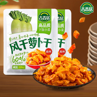 ��������L���}����25g*10��*һ��������˜p�}25���ϴ�ʽ����