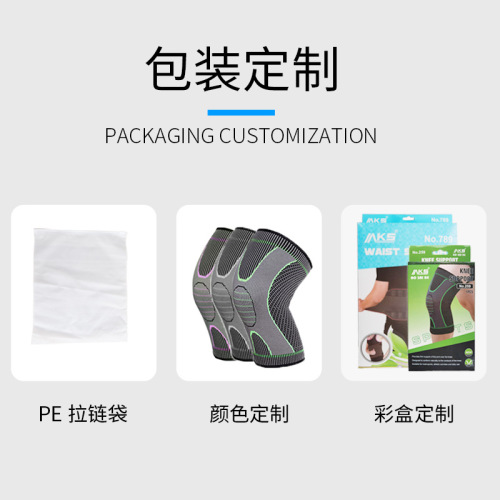 Cross-border basketball arm guards Amazon wholesale outdoor men's knitted extended style breathable cycling sports basketball arm guards