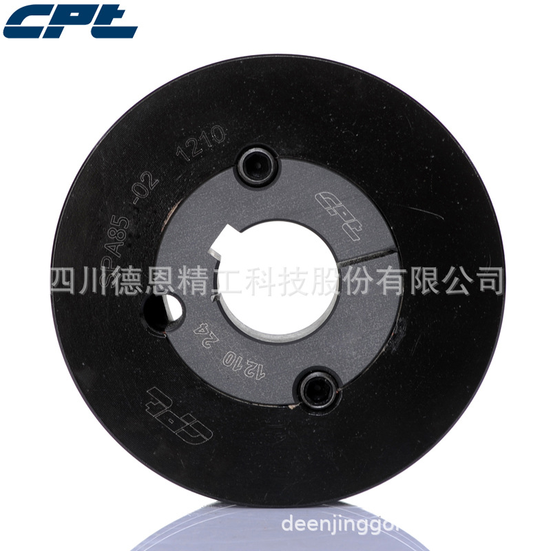 CPT 欧标皮带轮SPA85-02适配1210锥套 铸铁电机马达双槽皮带轮