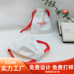 SֱNڴ޲YƷӮaƷ{Cռ{