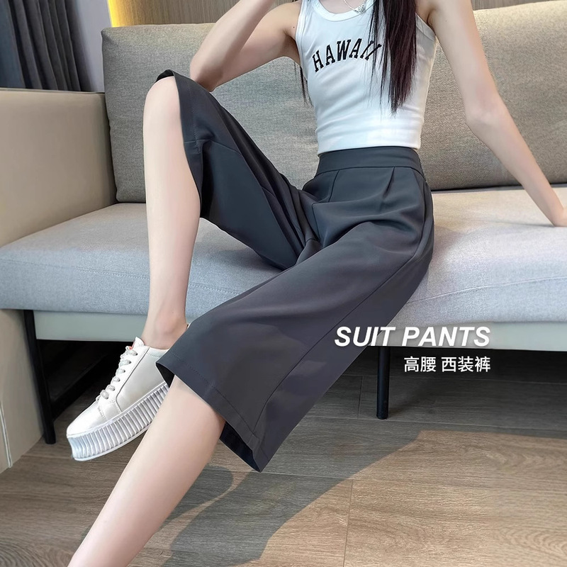 Loose Wide-Leg Cropped Pants 2025 Short Pants Petite Spring Summer Ice Silk Suit Pants Women Casual Straight Pants