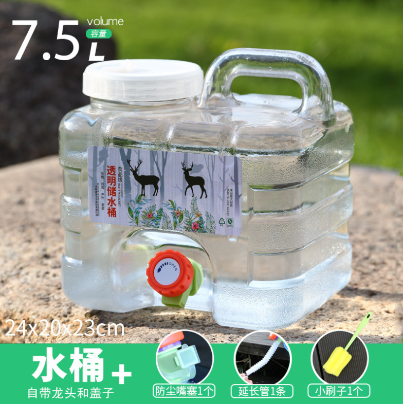 微信截图_20230904114603