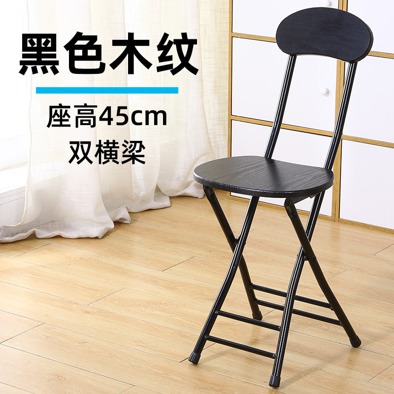 折りたたみ椅子背もたれ腰掛け家庭用椅子テーブル腰掛けハイチェアベンチベンチ簡単シンプルポータブル釣り|undefined