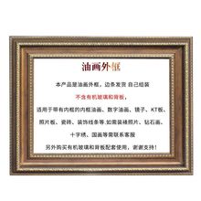 复古相框油画框外框美欧约画框数油画装裱儿童画展览抖音代发跨境