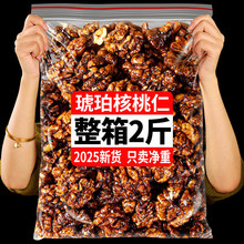 �����������؛500g���b���Ƿ���֥������ʼ�Ƥ�ִ��Թ���ʳ��؛