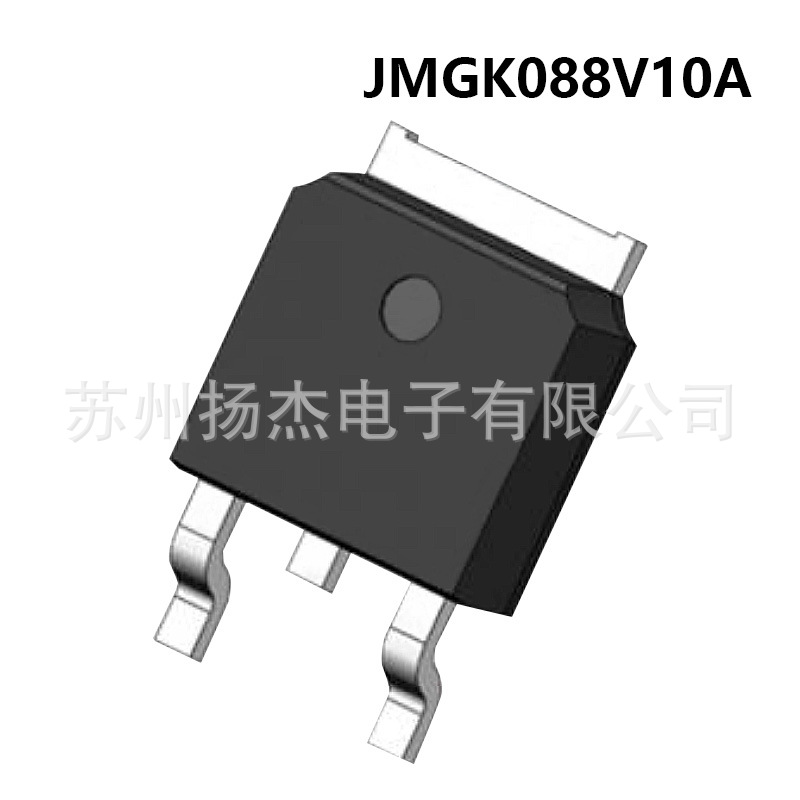 【捷捷MOS】YJ扬杰LOW AND MEDIUM VOLTAGE MOSFET JMGK088V10A
