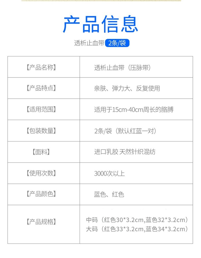 Details 11.jpg